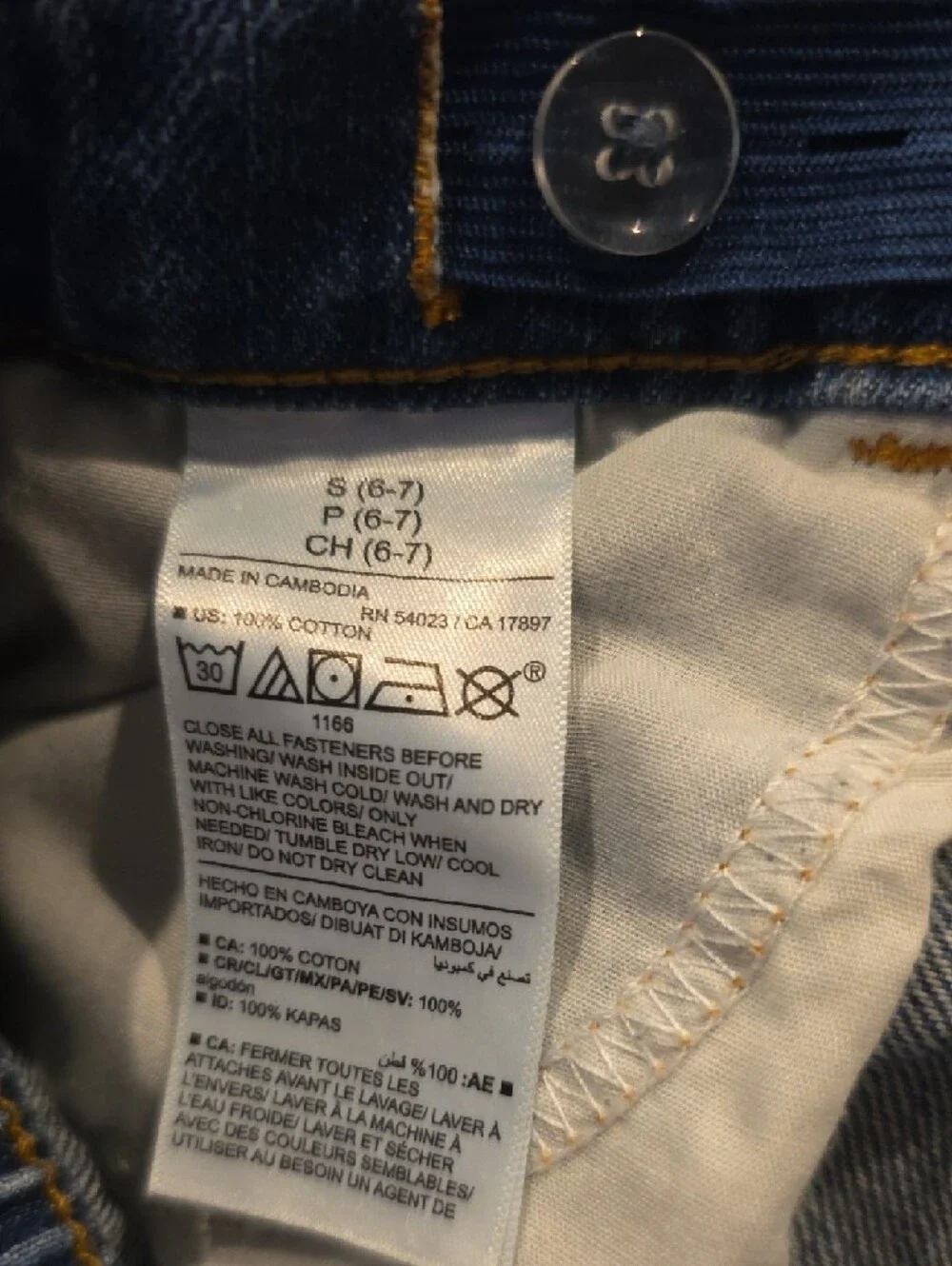 Nwot OLD NAVY GIRLS SKIRT SIZE SMALL (6-7)